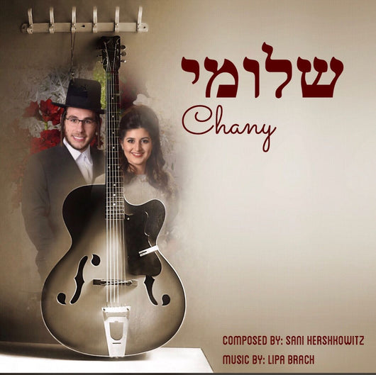 Shloime Wedding Sing