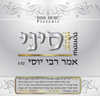 Sinai Mauda - Amar R Yosi
