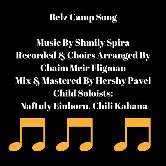 Belz Camp Song - Shmily Spira