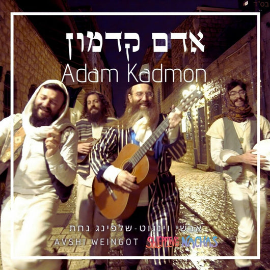 Adam Kadmon - Avshi Weingott ft. Shlepping Nachas