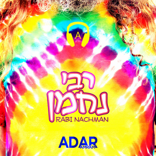 Amram Adar - Rabi Nachman