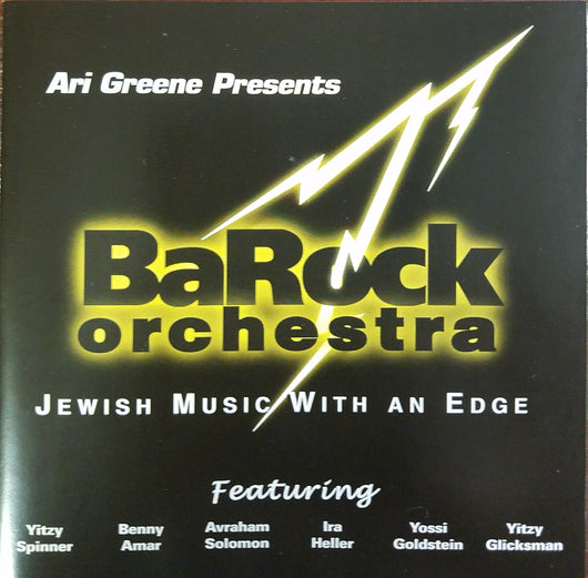 BaRock Orchestra - Jewish Music With An Edge