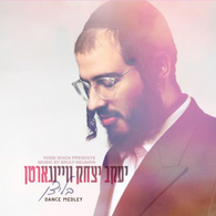 Yakov Yitzchok Weingarten - Blitzen: Dance Medley