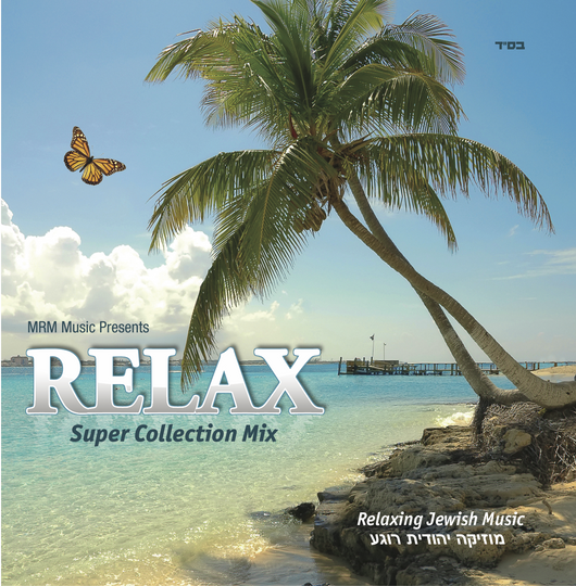 Relax Super Collection Mix