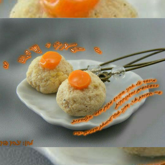 Bolli Fish - Bucherim