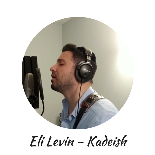 Kadeish - Eli Levin