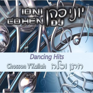 Dancing Hits - Chosson VKallah - Yoni Cohen