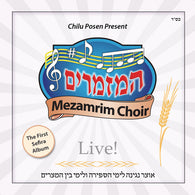 Live! - Mezamrim Choir
