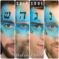 Holiday Shir - Shir Soul