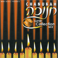 Chanuka Super Collection Mix