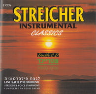 Michoel Streicher - Instrumental Classics - 2 Disc Set