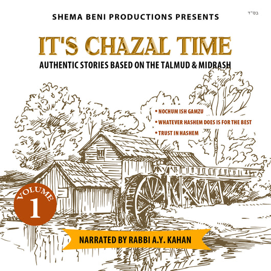 It's Chazal Time Volume 1