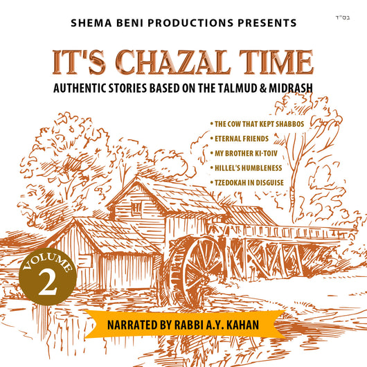 It's Chazal Time Volume 2