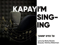 Moshy Kraus & Shimmy Weberman - Kapayim