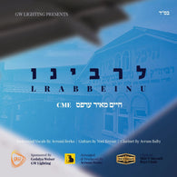 CME - Lerabeinu