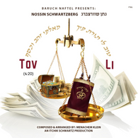 Nossin Schwartzberg - Tov Li
