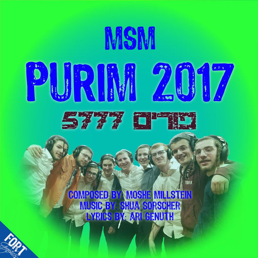 MSM Purim Song 2017