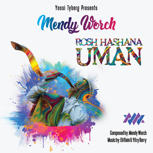 Mendy Worch - Rosh Hashanna Uman