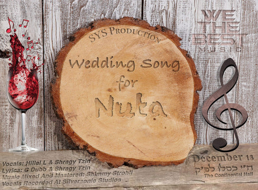 Nuta's Wedding Song