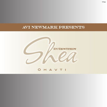 Ohavti - Shea Rubinstein
