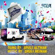 Sruly Altman - Kipas Avnei Chesed Purim Song '21
