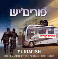 Purimish