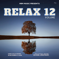 Relax Super Collection Mix Vol. 12
