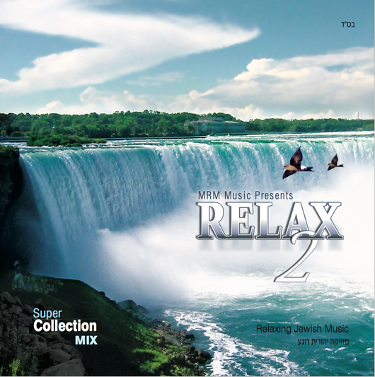 Relax Super Collection Mix 2