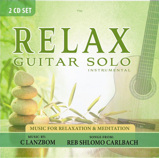 Relax Guitar Solo