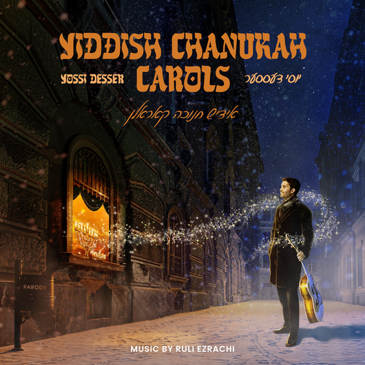 Yossi Desser - Yiddish Chanukah Carols