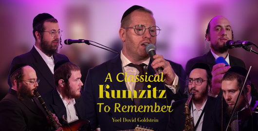 A Classical Kumzits to Remember