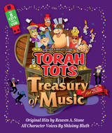 Torah Tots - Treasury of Music USB