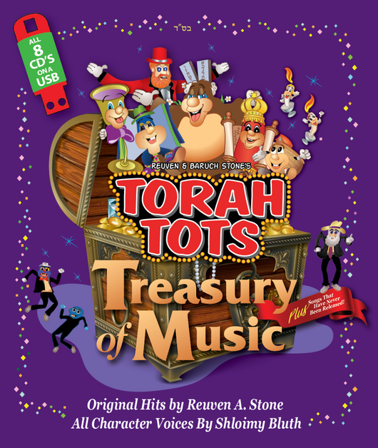 Torah Tots - Treasury of Music USB