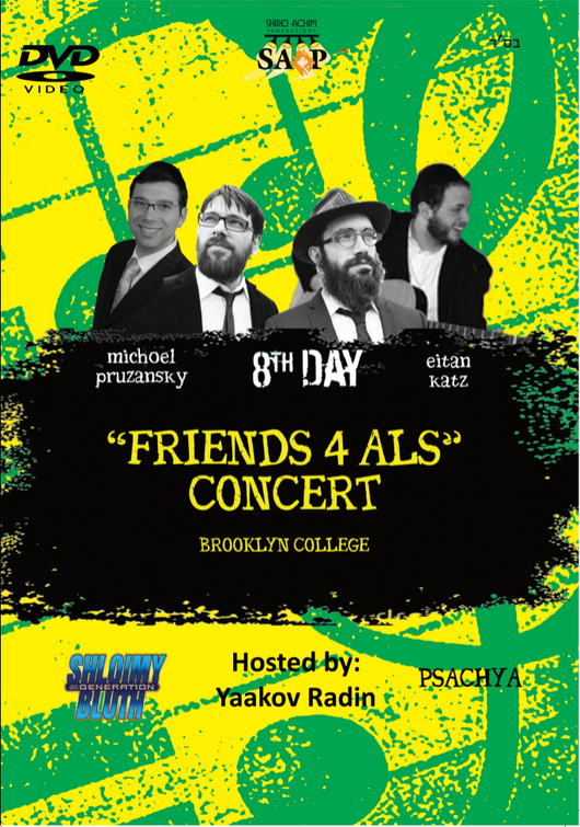 Friends of ALS Concert