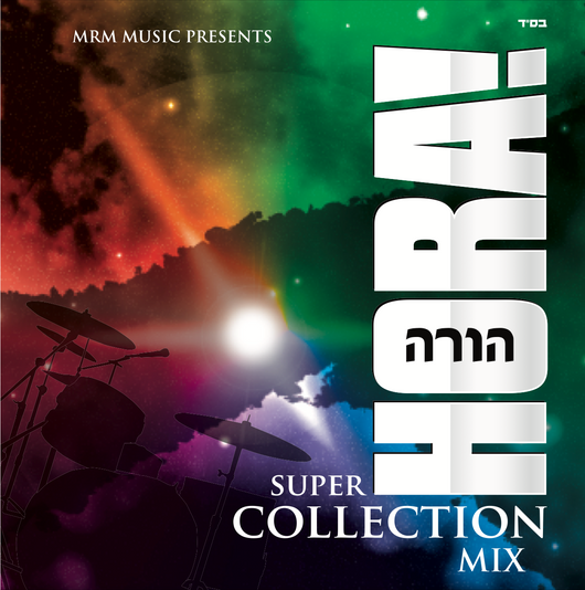 Hora! Super Collection Mix