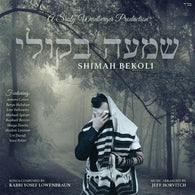 Shima Bekoli