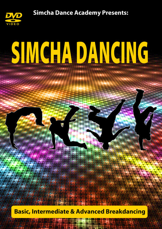 Simcha Dance DVD