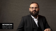 Beyodcha - Peretz Chein ft. Eli Marcus