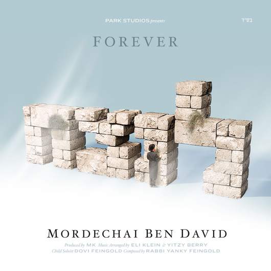 Mordechai Ben David - Forever