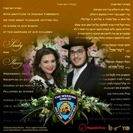 Sruly Weltz Chasuna Song