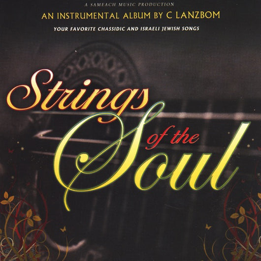 Strings of The Soul - C Lanzbom