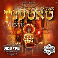 Shlomo Simcha - Tatenyu