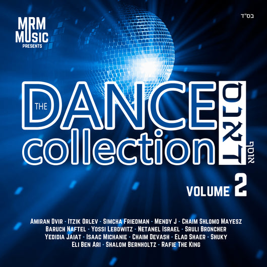The Dance Collection 2