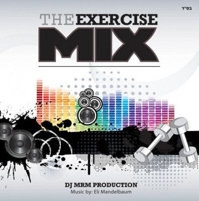 The Exercise Mix