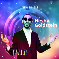 Tumid - Heshy Goldstein