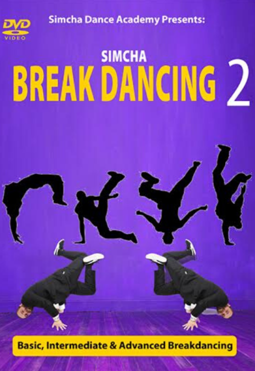 Simcha Break Dancing Vol. 2