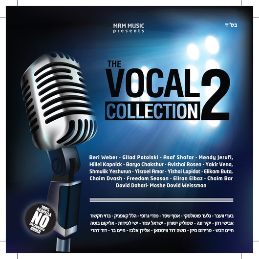 The Vocal Collection 2