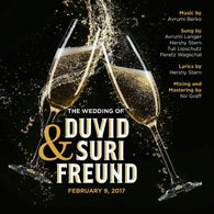 Wedding Song of Duvid Freund