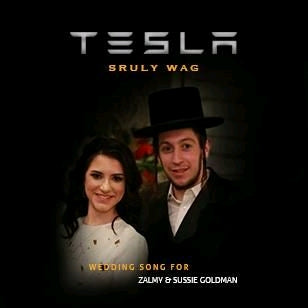 Tesla - Zalmy Goldman Wedding Song