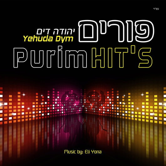 Purim Hits - Yehuda Dym